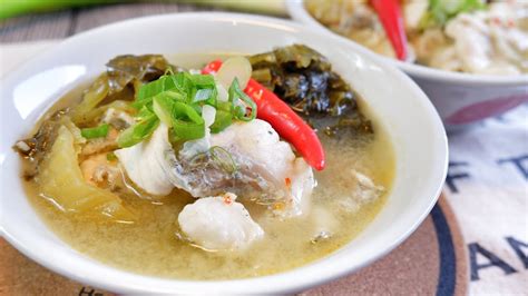   Wuzhou Sour Fish Soup – En Sprudlande Sinfoni av Syra och Umami!